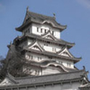 城時計